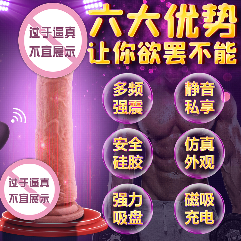 商品主图